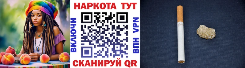 Виды наркоты Петров Вал мега зеркало COCAIN Гашиш АМФЕТАМИН Мефедрон Каннабис