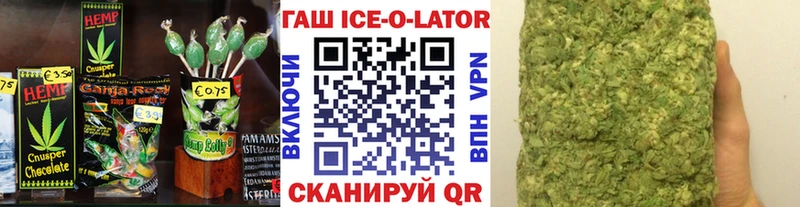 что такое hydra маркетплейс Cannafood конопля Петров Вал