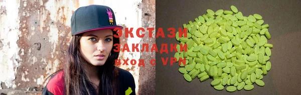 гашик Остров