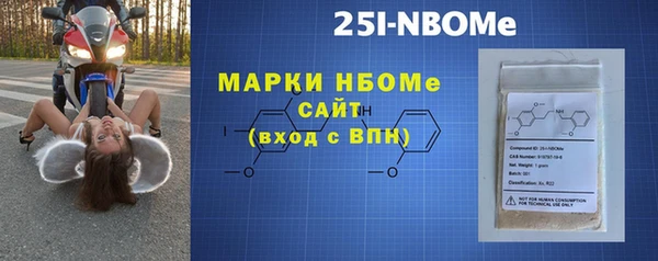 прущая мука Елабуга
