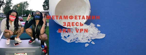 амф Елизово