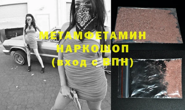соль курить ск Дмитриев