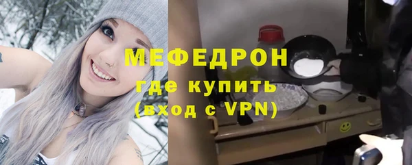 спиды Дмитровск
