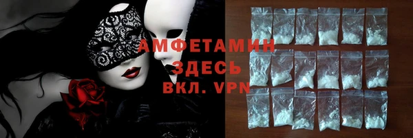 сатива Нягань