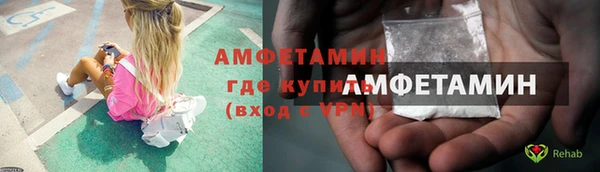 меф Переславль-Залесский