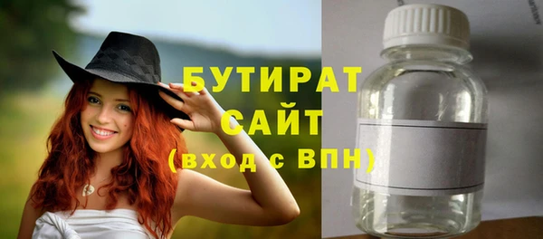 кокаин перу Ельня