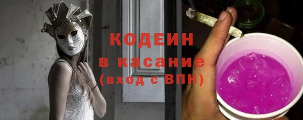 кокаин перу Ельня