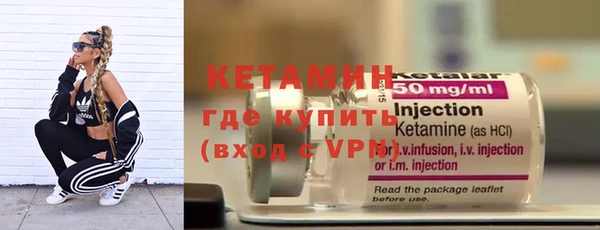 прущая мука Елабуга
