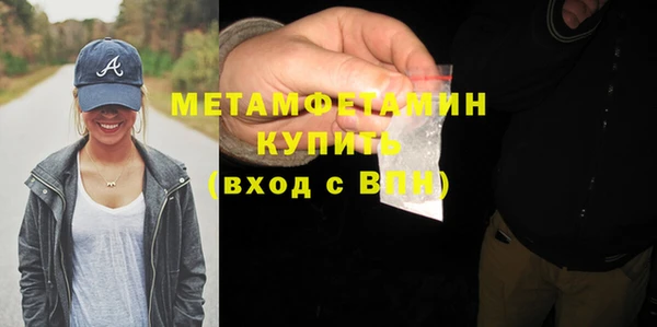 соль курить ск Дмитриев