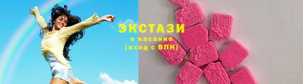 не бодяженный Дмитров
