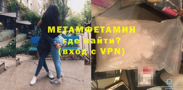 кокаин перу Ельня