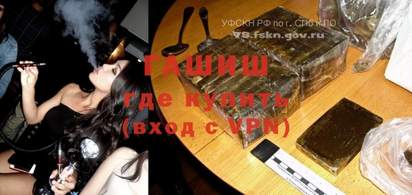 соль курить ск Дмитриев