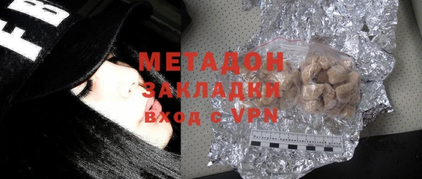 спиды Дмитровск