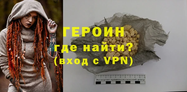 Альфа ПВП Новокубанск