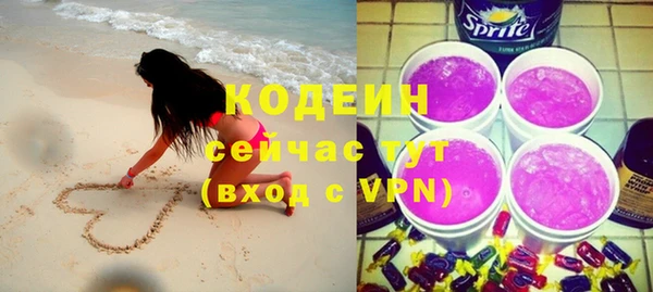 прущая мука Елабуга