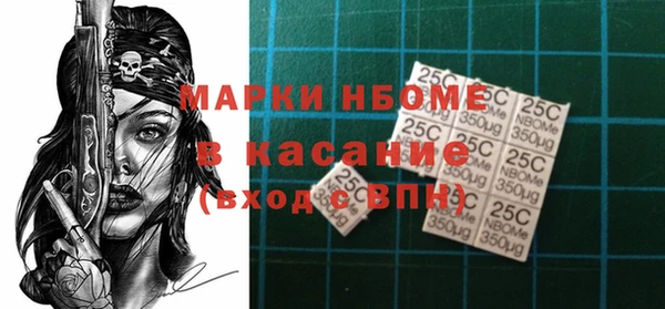 не бодяженный Дмитров