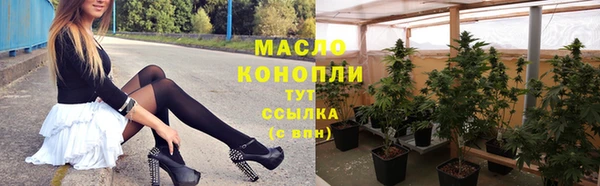 PSILOCYBIN Новодвинск