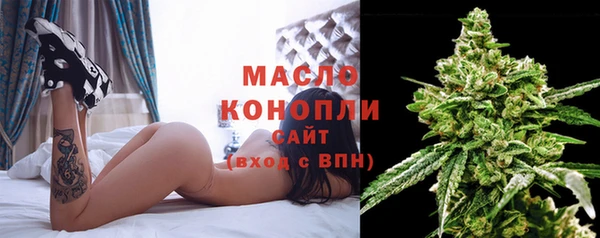 не бодяженный Дмитров