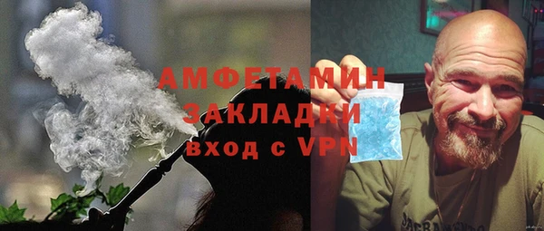 прущая мука Елабуга