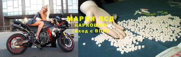 кокс Пестово