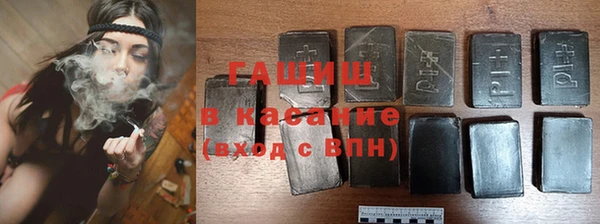 спиды Дмитровск