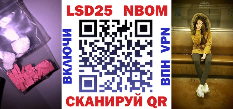 Лсд 25 экстази ecstasy  blacksprut сайт  Петров Вал 