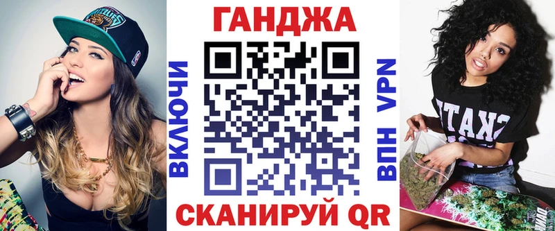 цены наркотик  Петров Вал  Шишки марихуана план 